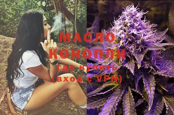 ECSTASY Баксан