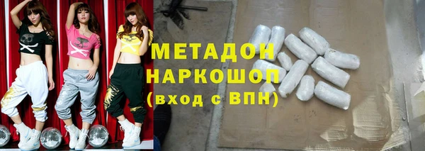мдпв Белоозёрский