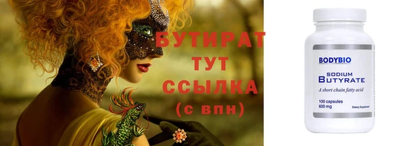 ECSTASY Баксан