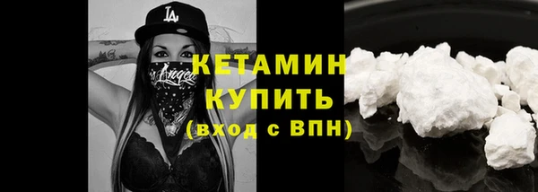 дживик Беломорск