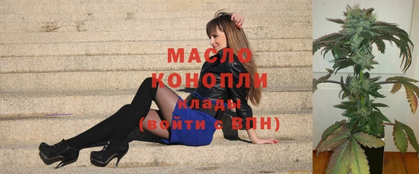 кокаин перу Богородск