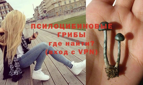 бутик Балабаново