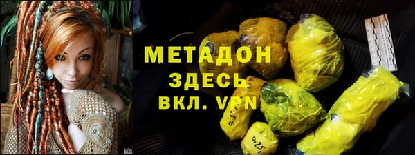 мдпв Белоозёрский