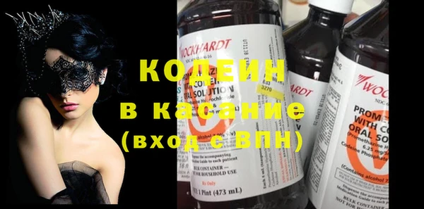 MDMA Premium VHQ Богданович