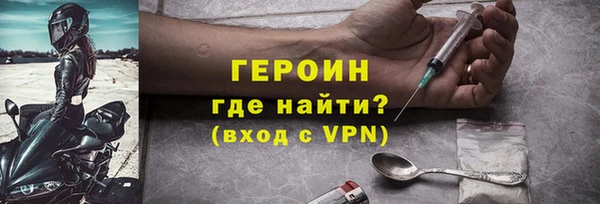 MDMA Premium VHQ Богданович